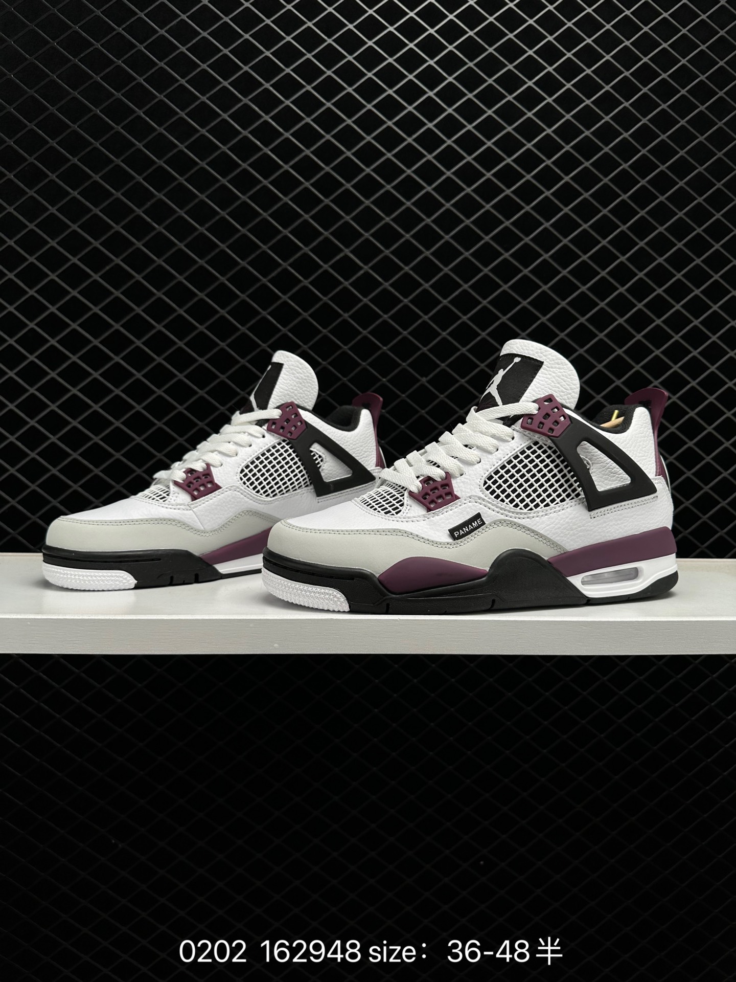 Nike Air Jordan 4 Retro OG